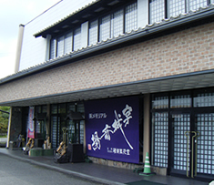 メモリアル宇城斎場外観写真